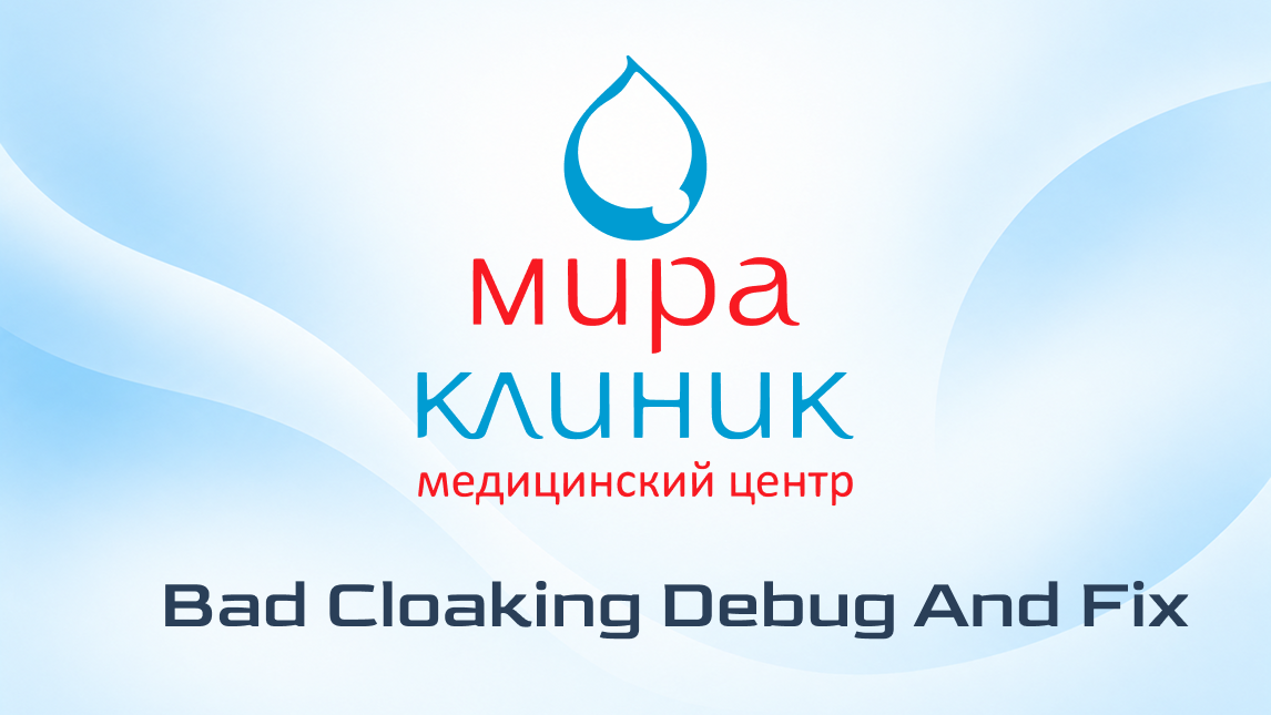 MiraClinic Debug