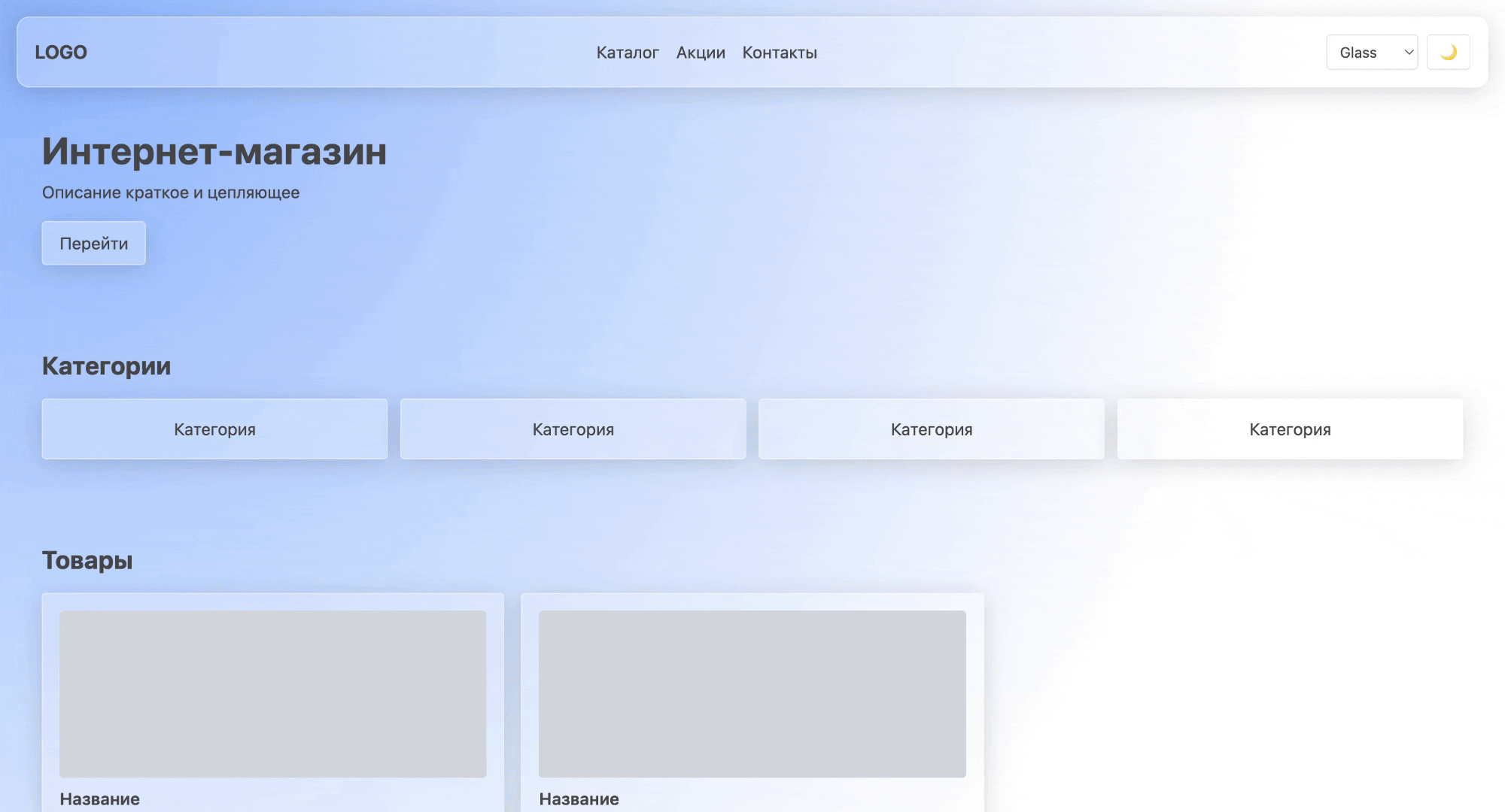 Design conferences in 2022