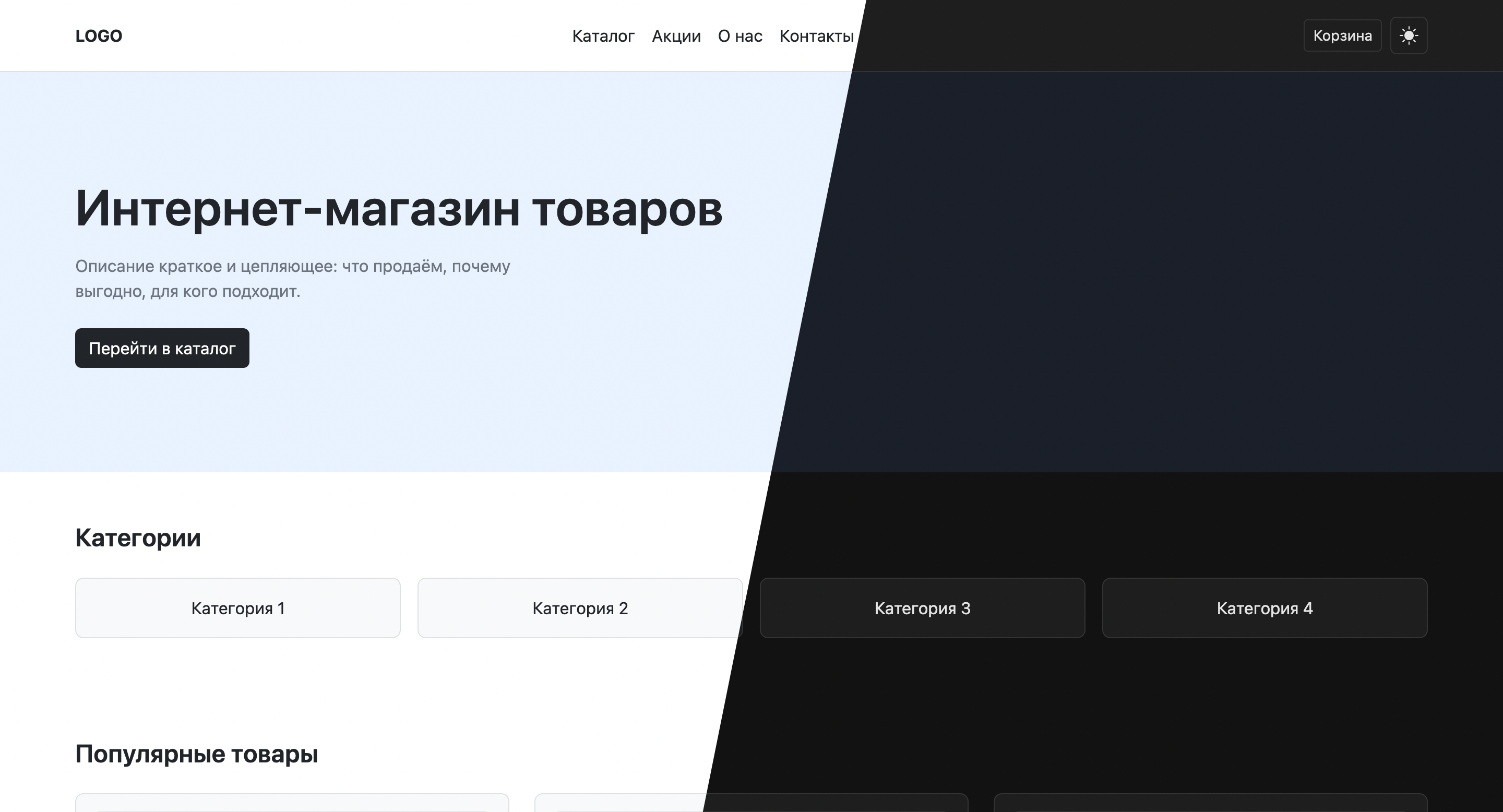 Design conferences in 2022