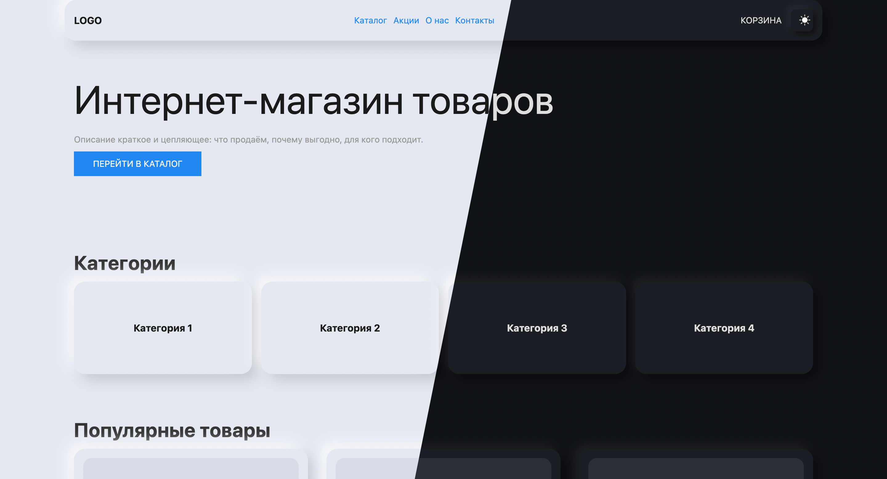 Design conferences in 2022